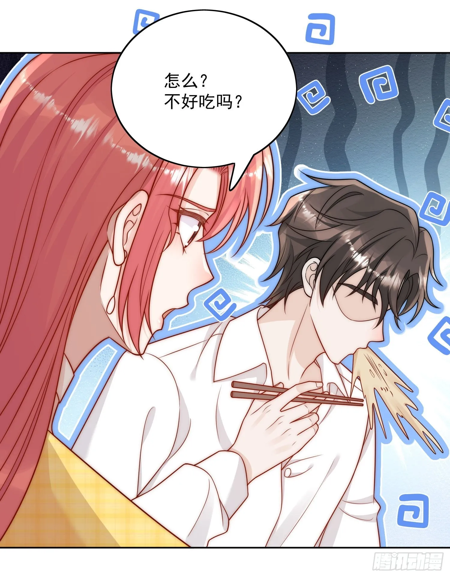 第11话那就把自己赔给你11