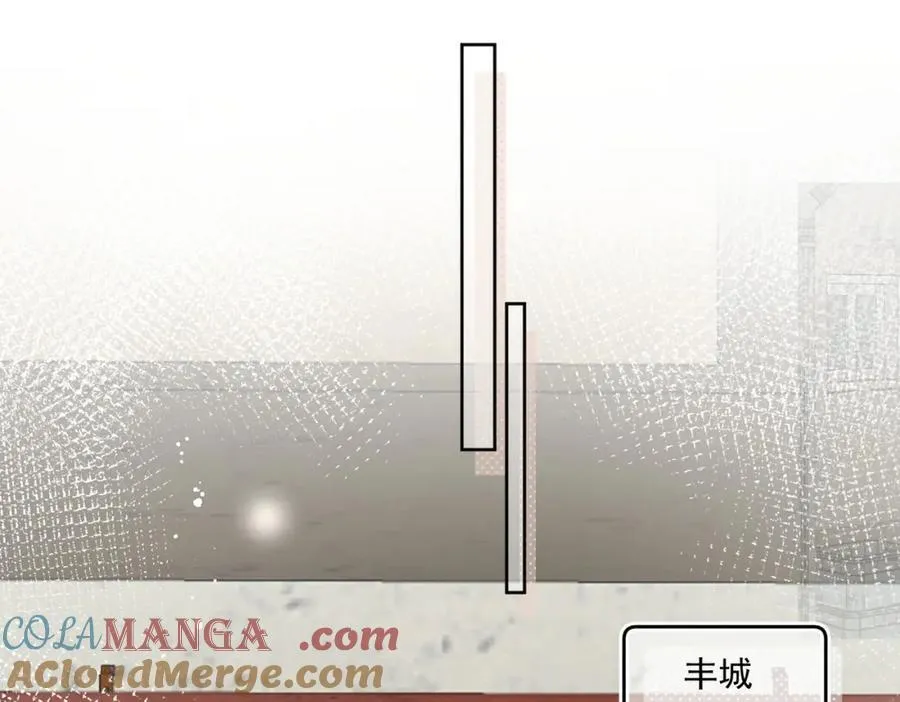 第68话给我下跪18