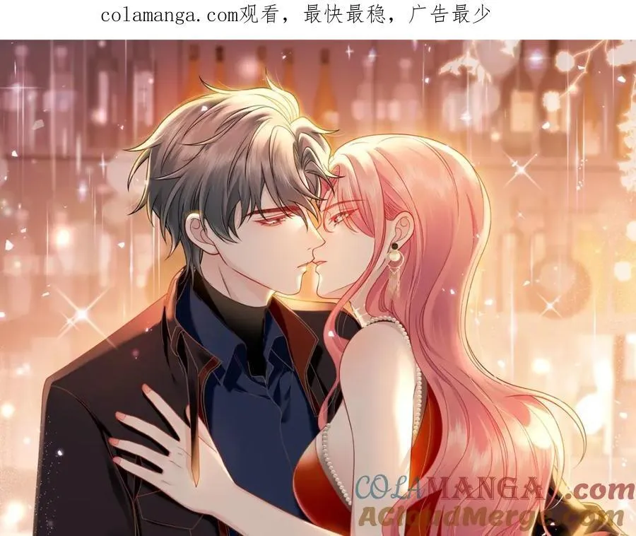 第66话真相84