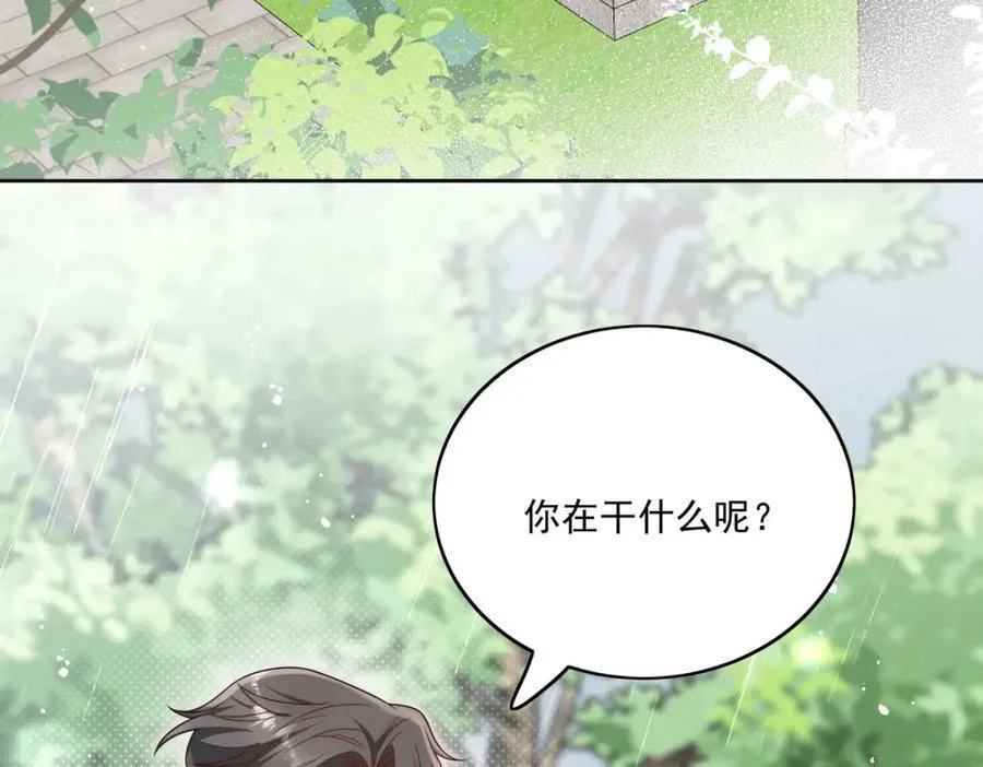 第66话真相71