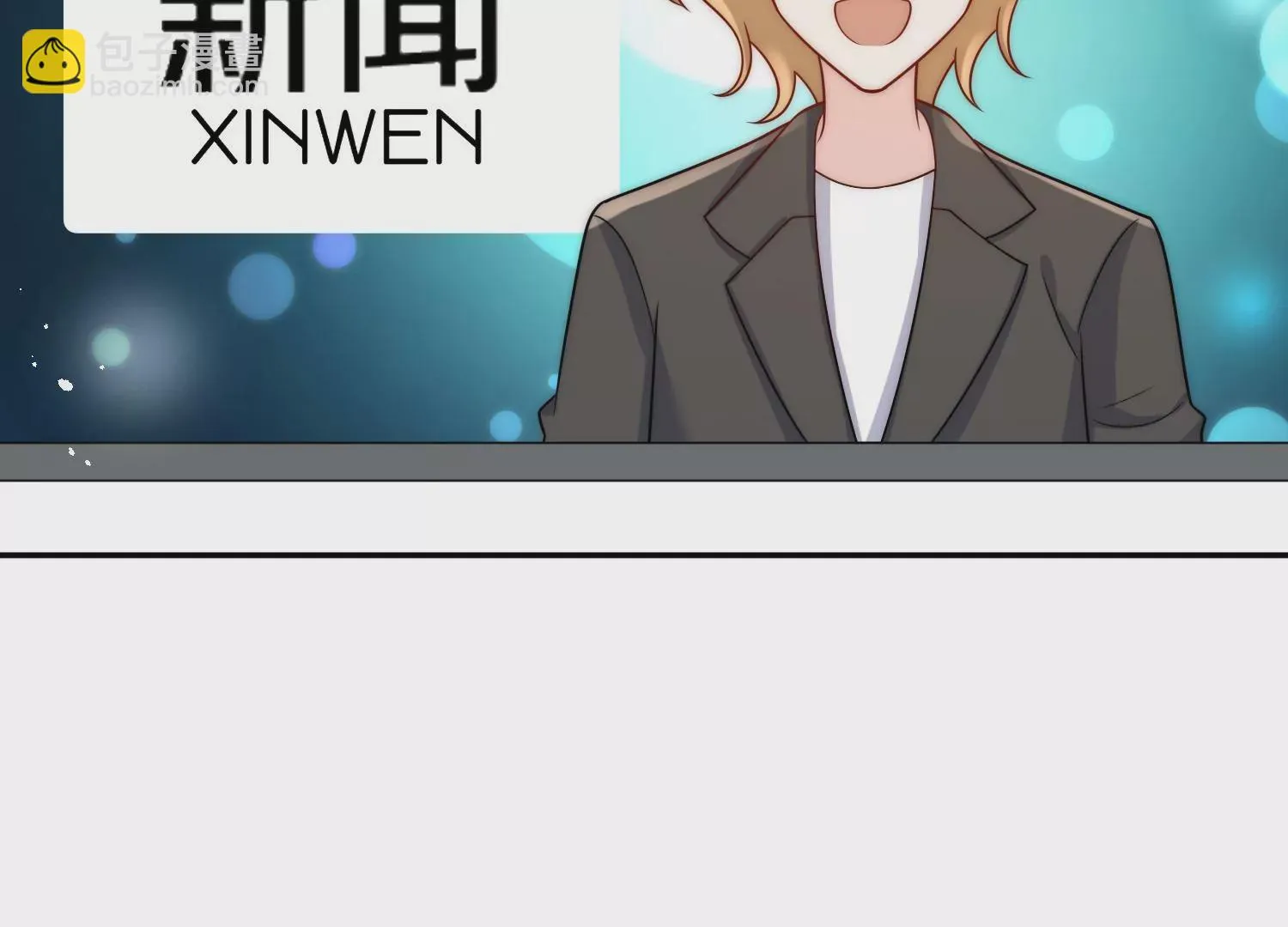第8话所谓宿命9