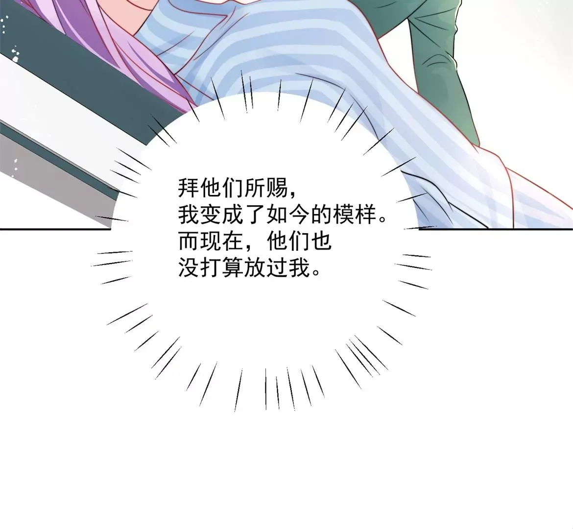 第1话我重生了？10