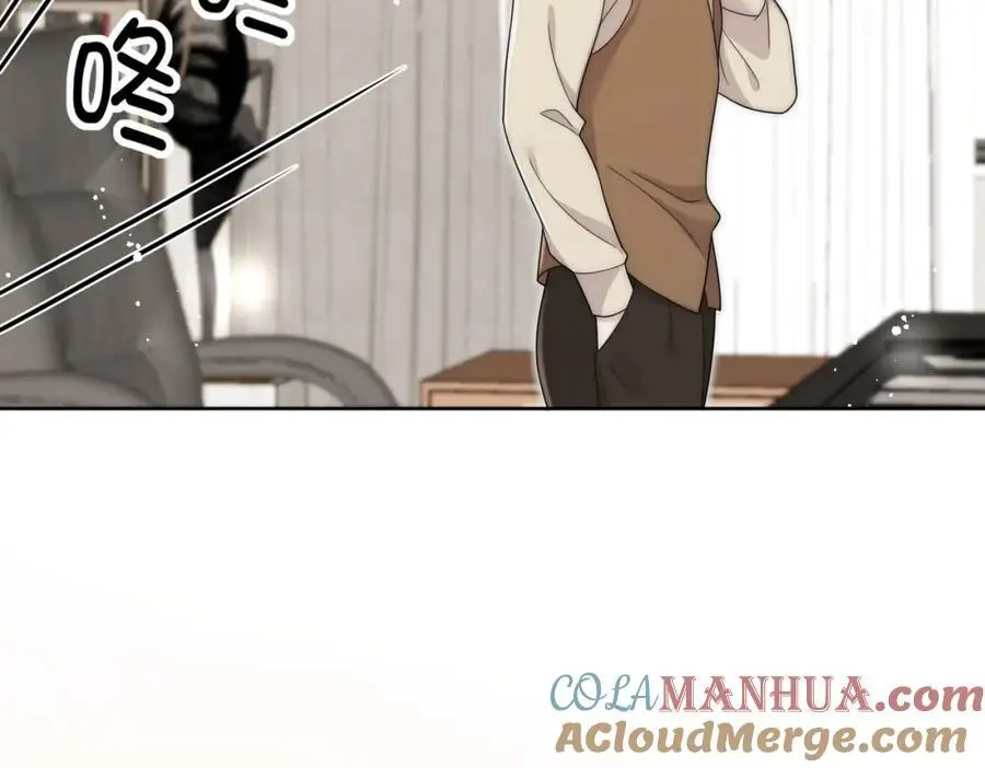 第53话色诱？21