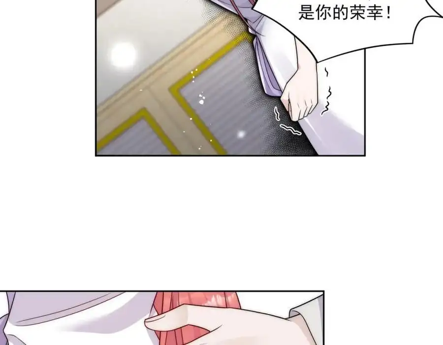第42话让你跌落神坛40