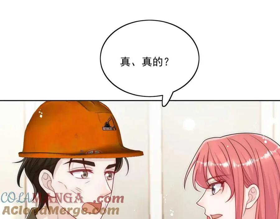 第68话给我下跪33
