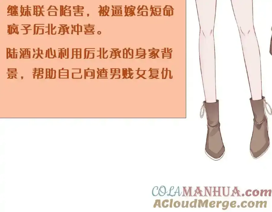 人物介绍6