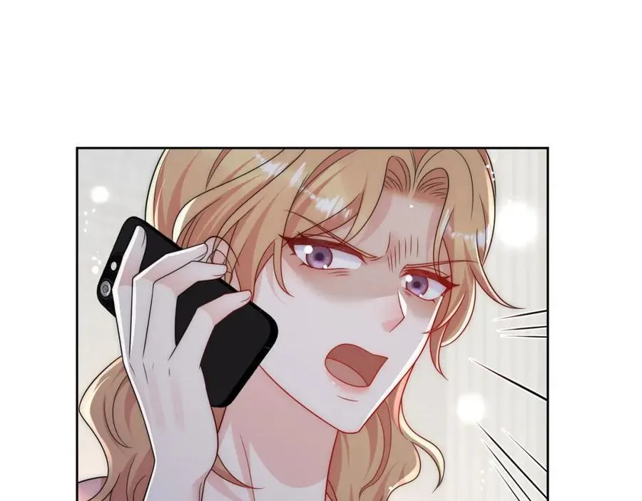 第69话该我出招啦38