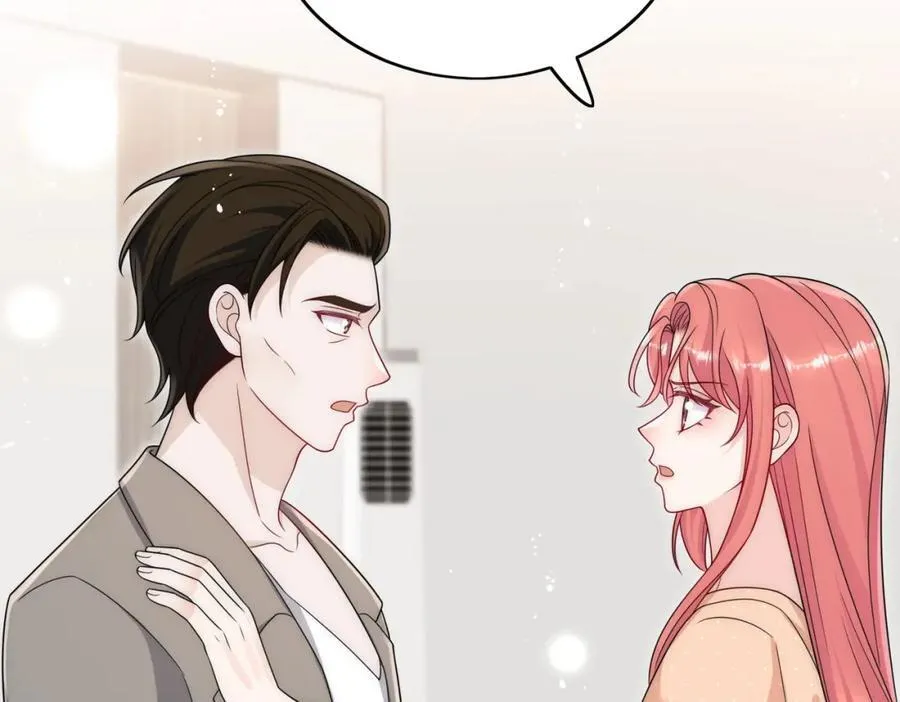 第69话该我出招啦31
