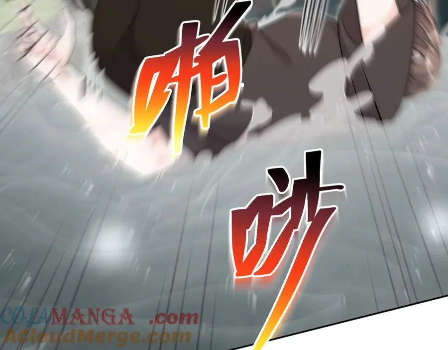 第77话溺水的滋味45
