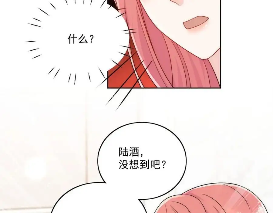 第63话我要亲自复仇40
