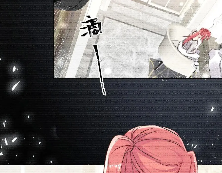 第86话 我也有条件19