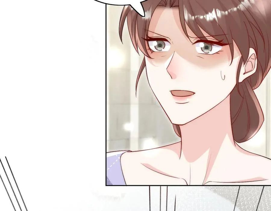 第87话 谁敢对我的女人动手53