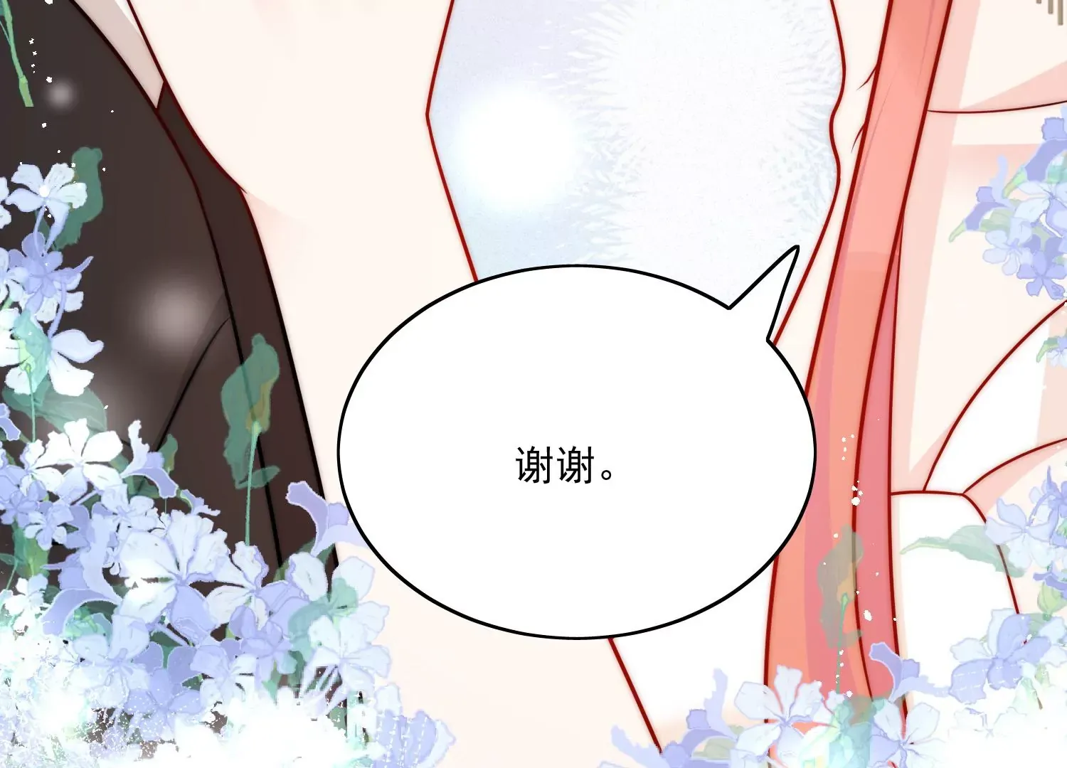 第9话-糟糕，遇上陆酒的旧爱们31