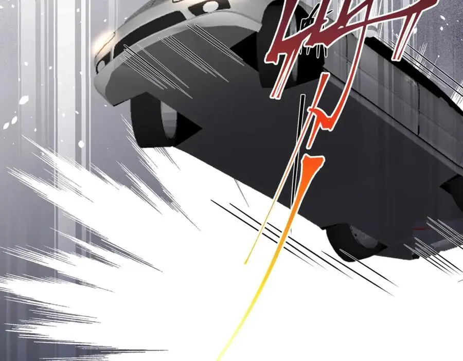 第49话车祸19