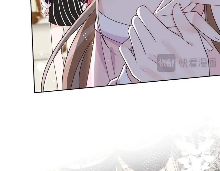 第46话送你一顶大绿帽28