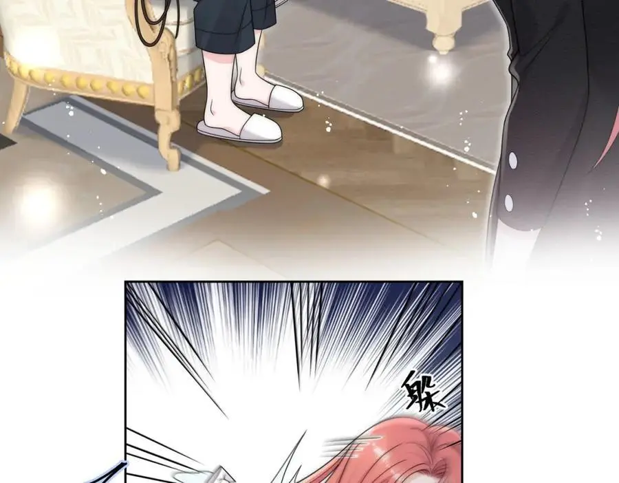 第56话谁在说谎7