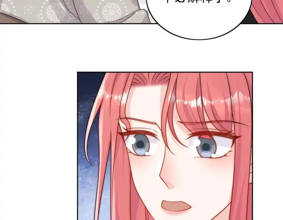 第57话赛车场上遇故人16