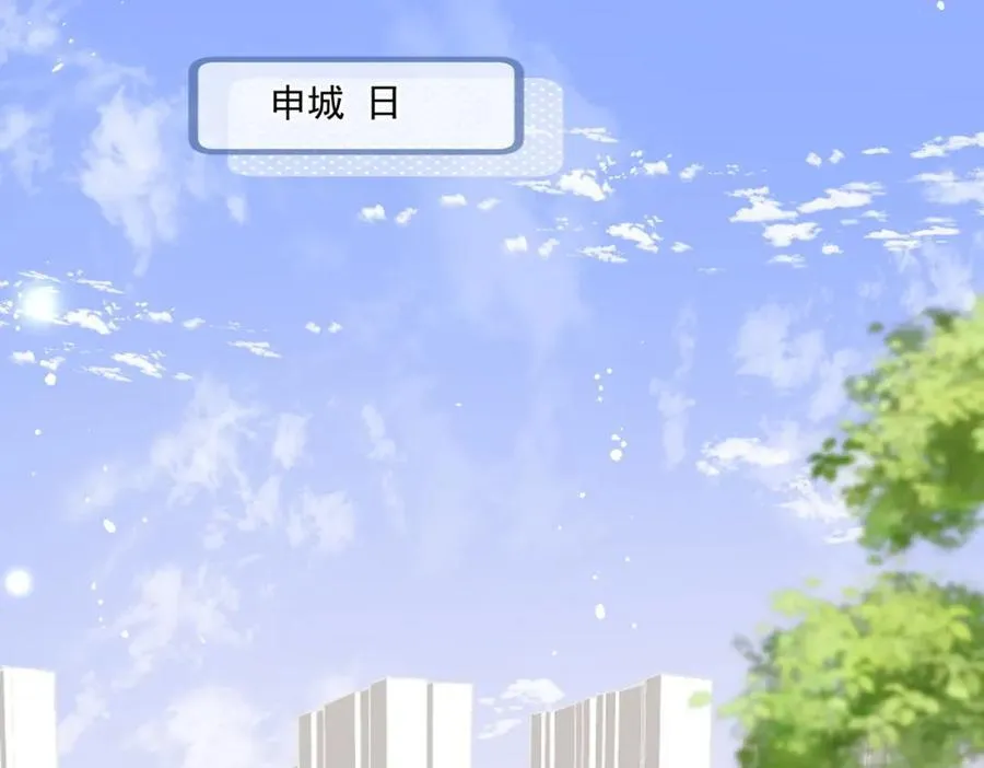 第69话该我出招啦34