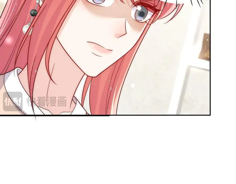 第76话你真让我恶心17