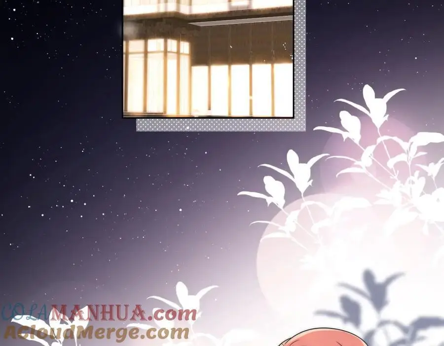 第46话送你一顶大绿帽51