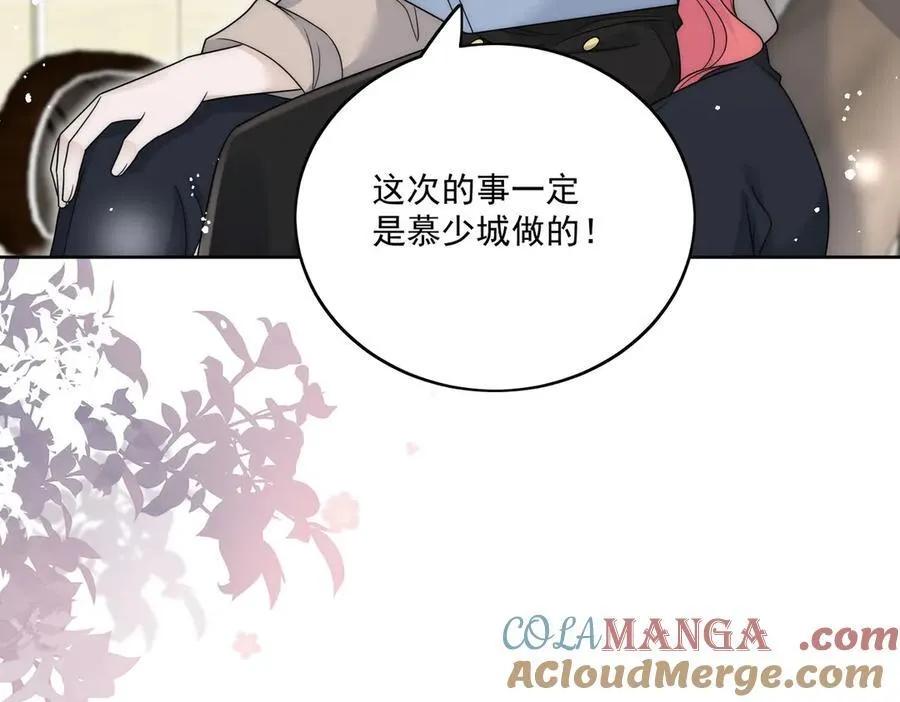 第75话 奶奶出事了6