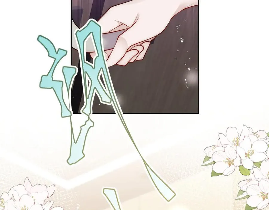 第83话 你不曾爱过我58
