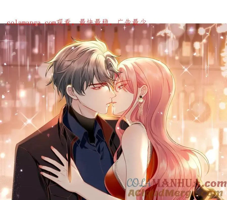 第44话我相信你0