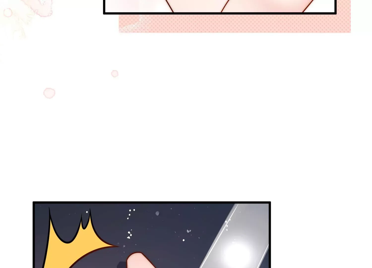 第7话补偿厉先生85