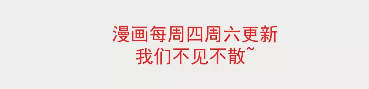 第4话旧情人上门72