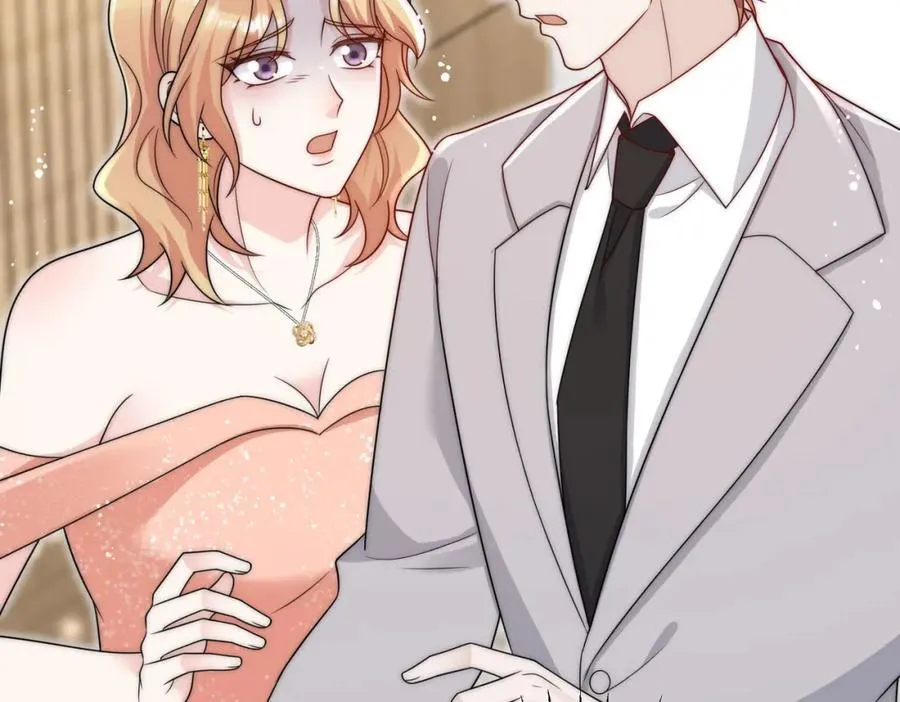 第71话谁才是清风71