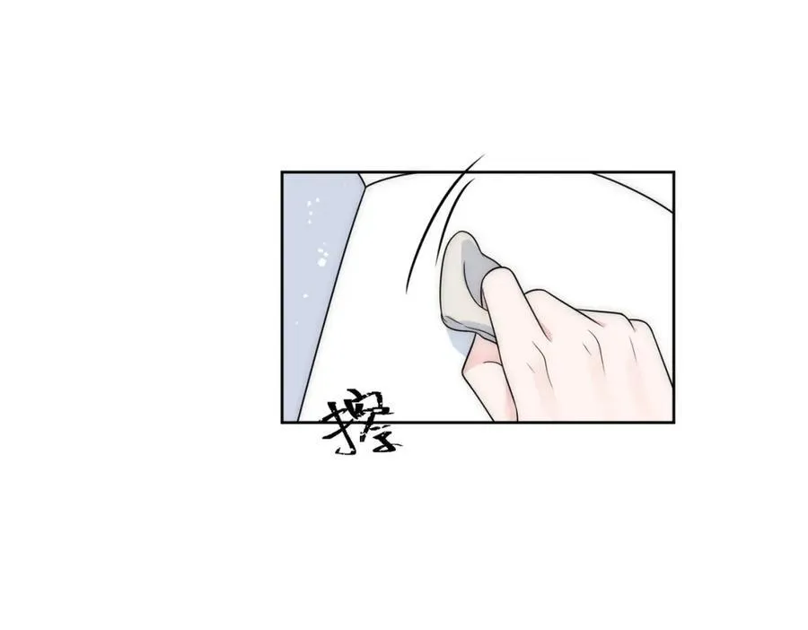 第71话谁才是清风87