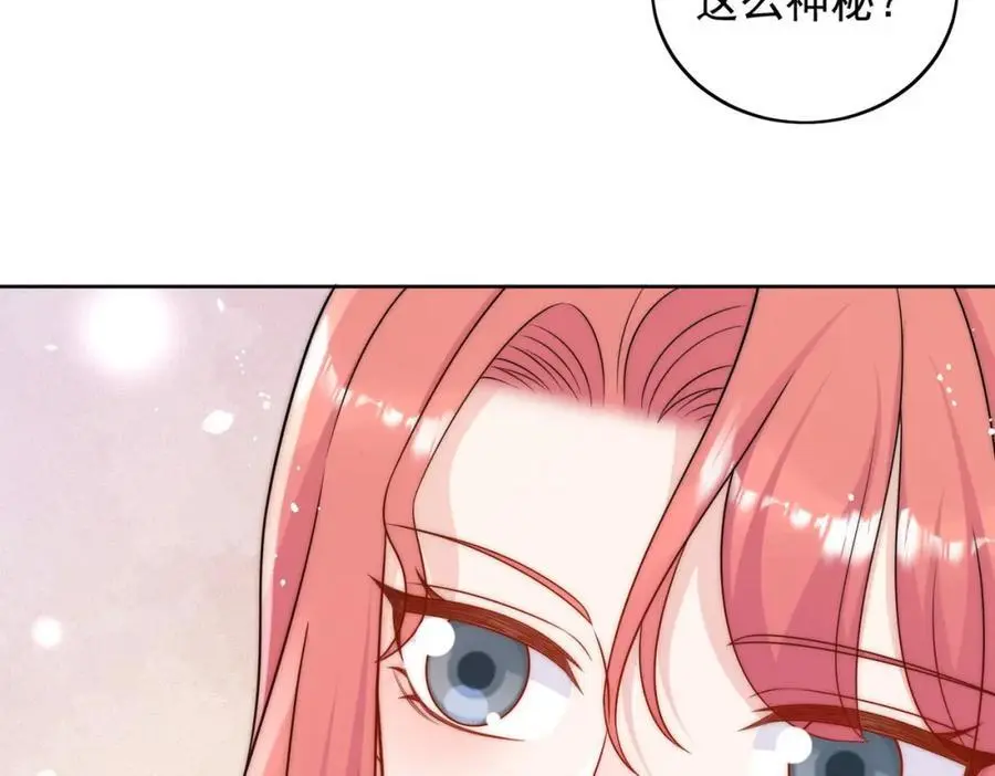 第57话赛车场上遇故人34