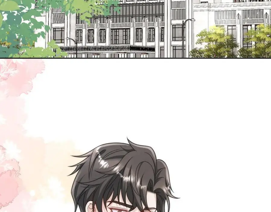第53话色诱？10