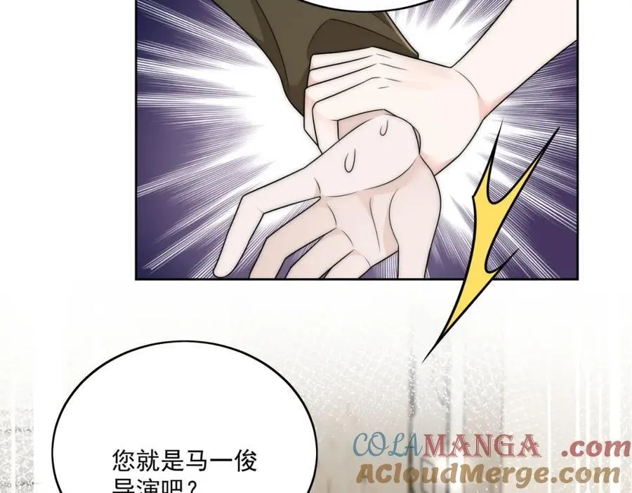 第68话给我下跪24