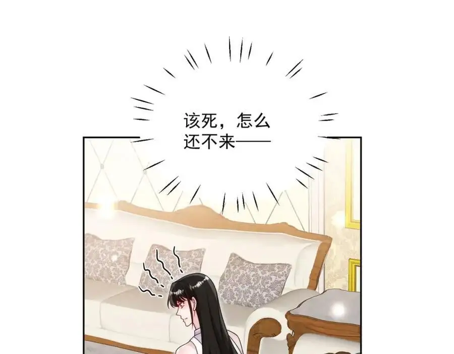 第42话让你跌落神坛4