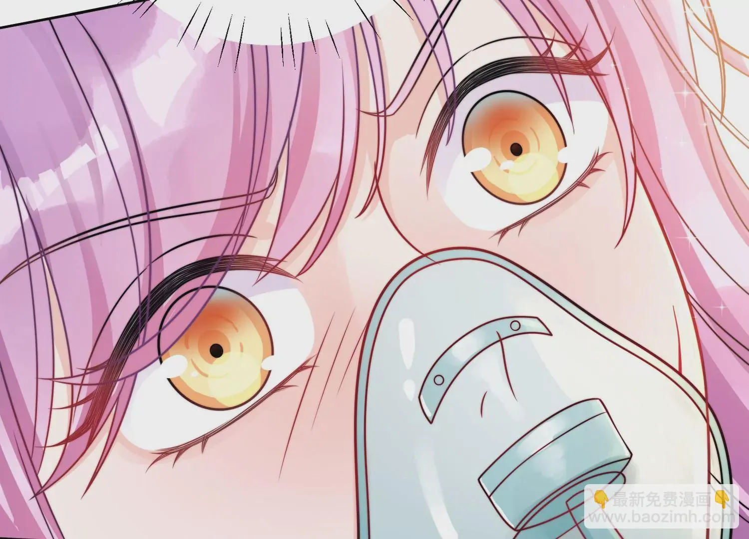 第1话我重生了？44