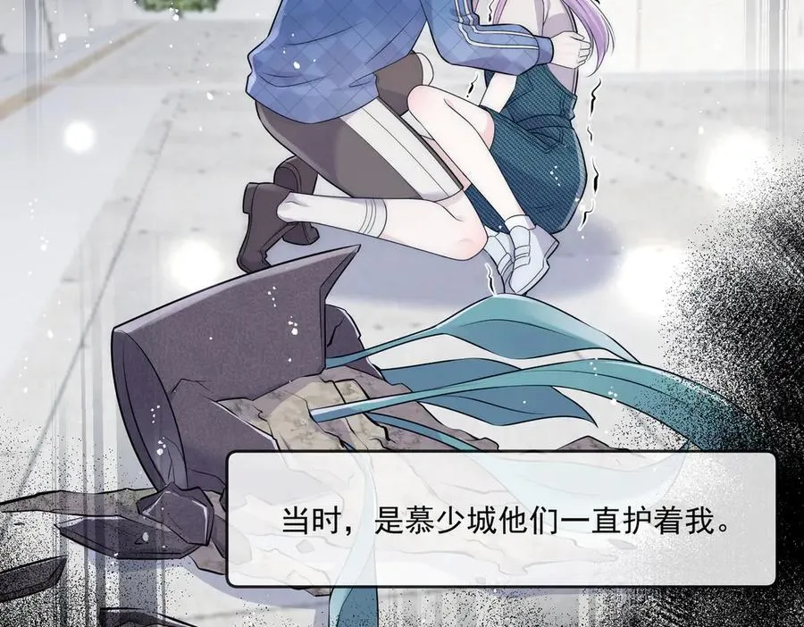 第81话 我要证明一件事55