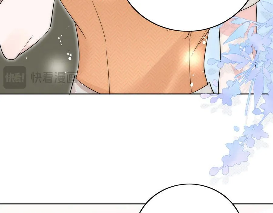 第85话 中毒谋杀67