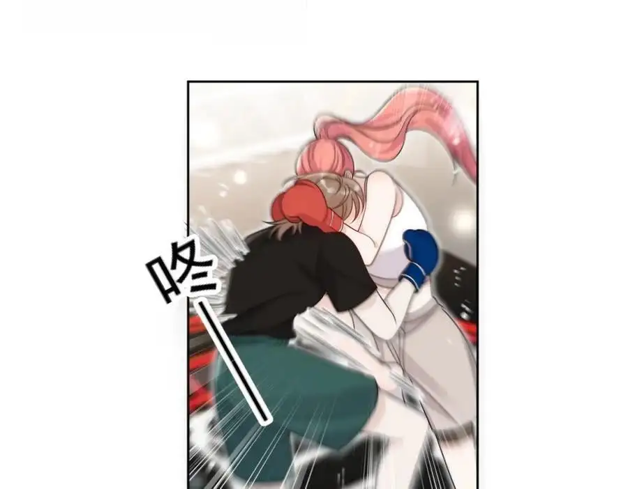 第45话厉总又向老婆告白啦5