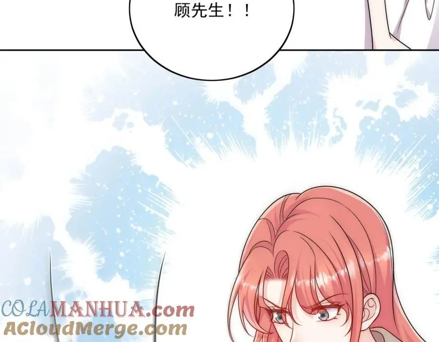 第63话我要亲自复仇9