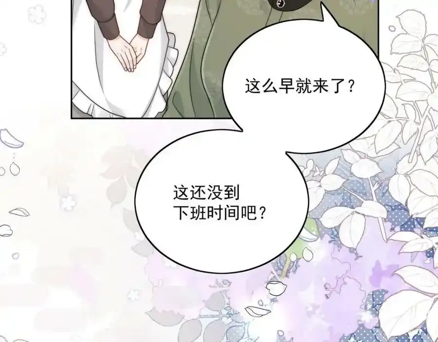 第14话这是我的丈夫10