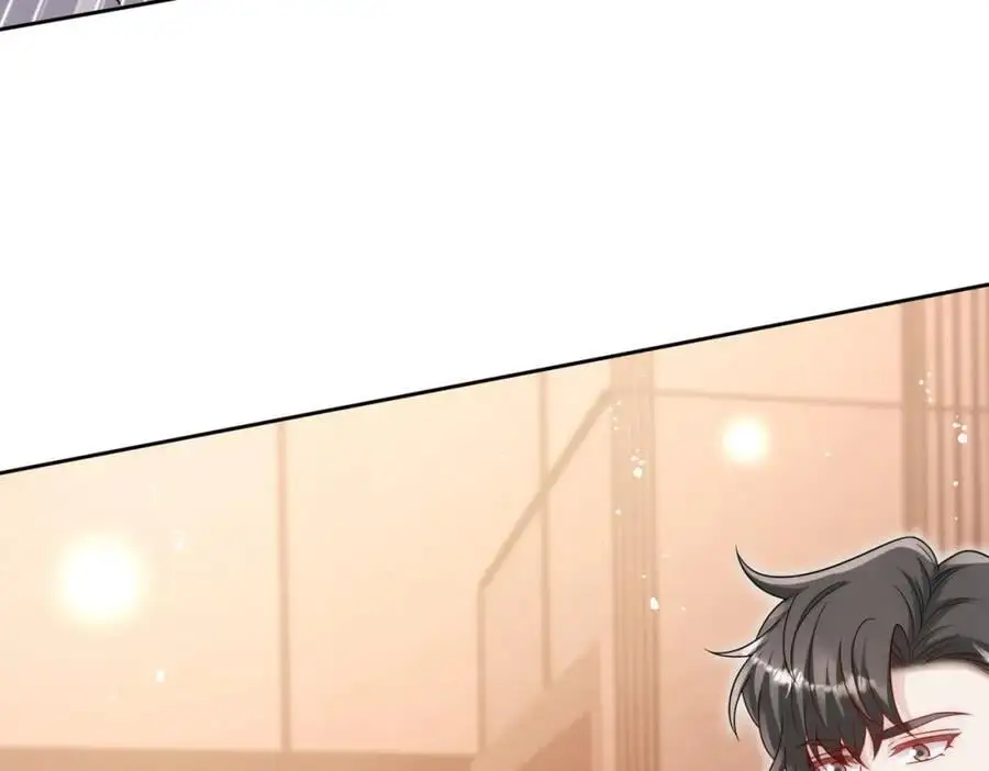 第59话他的戒指58