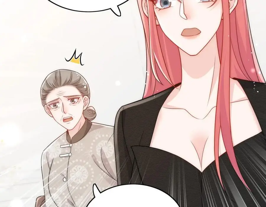 第56话谁在说谎40