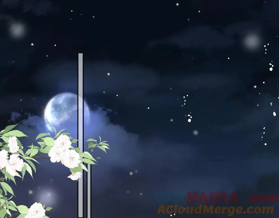 第83话 你不曾爱过我24