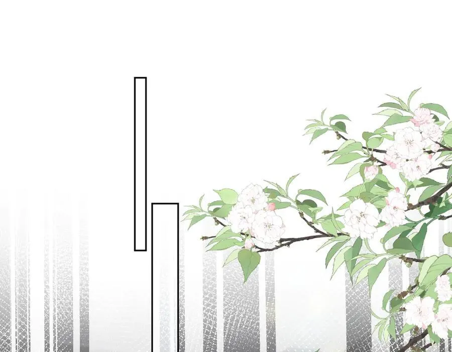 第84话 你逃不出我的手掌心4