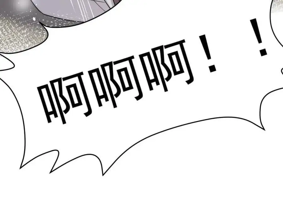 第43话陷害我？56