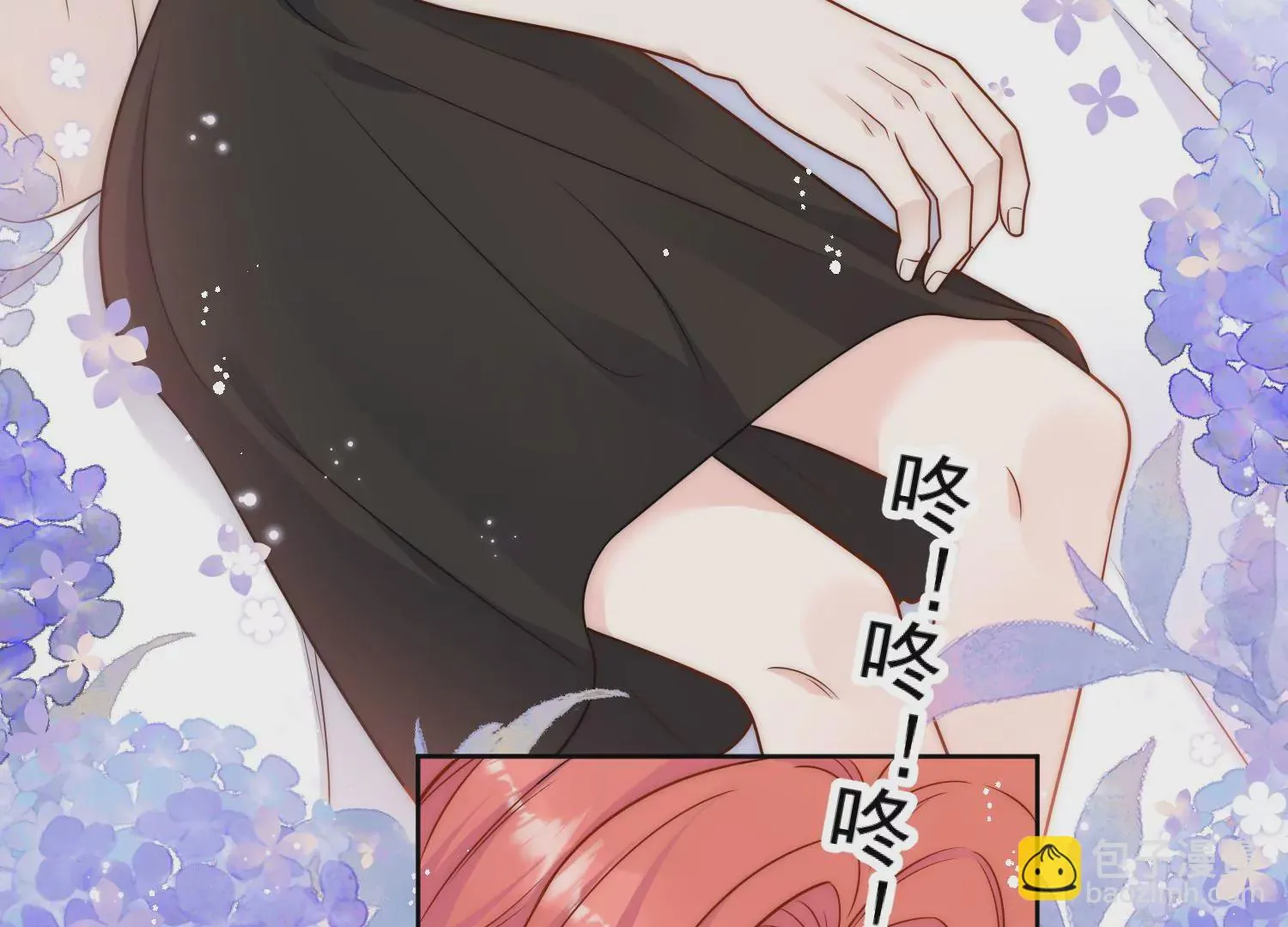第4话旧情人上门5