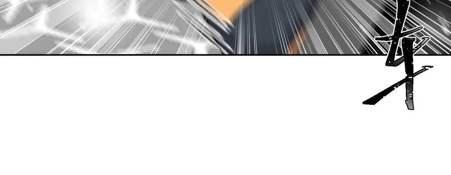 第81话 我要证明一件事40