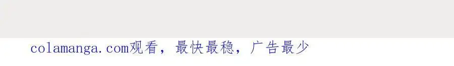 第45话厉总又向老婆告白啦69