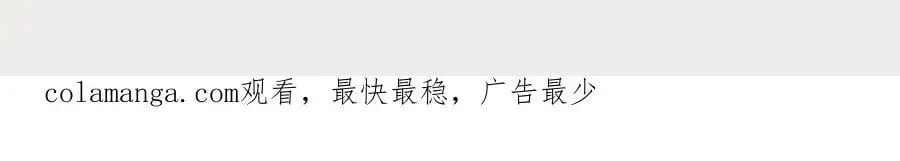 第57话赛车场上遇故人68